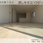 仲介手数料無料_うるま市石川東山本町_1号棟