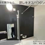仲介手数料無料_うるま市石川東山本町_1号棟