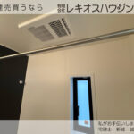 仲介手数料無料_うるま市石川東山本町_1号棟