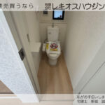 仲介手数料無料_うるま市石川東山本町_1号棟