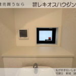 仲介手数料無料_うるま市石川東山本町_1号棟
