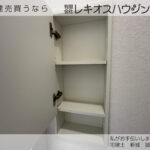 仲介手数料無料_うるま市石川東山本町_1号棟