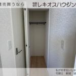 仲介手数料無料_うるま市石川東山本町_1号棟