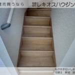 仲介手数料無料_うるま市石川東山本町_1号棟