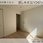 仲介手数料無料_うるま市石川東山本町_1号棟