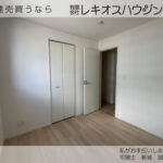 仲介手数料無料_うるま市石川東山本町_1号棟