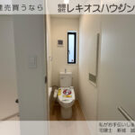 仲介手数料無料_うるま市石川東山本町_1号棟