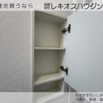 仲介手数料無料_うるま市石川東山本町_1号棟
