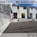 仲介手数料無料_うるま市石川東山本町_1号棟