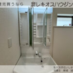 仲介手数料無料_うるま市石川第7_1号棟