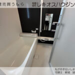 仲介手数料無料_うるま市石川第7_1号棟