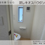 仲介手数料無料_うるま市石川第7_1号棟