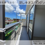 仲介手数料無料_うるま市石川第7_1号棟
