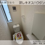 仲介手数料無料_うるま市石川第7_1号棟