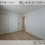 仲介手数料無料_うるま市石川第7_1号棟