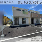 仲介手数料無料_うるま市石川第7_1号棟