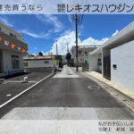 仲介手数料無料_うるま市石川第7_1号棟