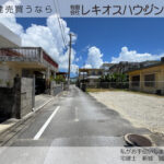 仲介手数料無料_うるま市石川第7_1号棟