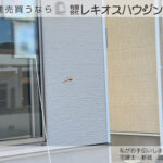 仲介手数料無料_うるま市石川第7_1号棟