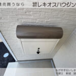 仲介手数料無料_うるま市石川第7_1号棟