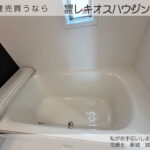 仲介手数料無料_うるま市石川7.3号棟