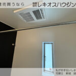 仲介手数料無料_うるま市石川7.3号棟