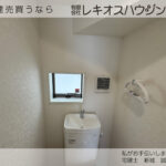 仲介手数料無料_うるま市石川7.3号棟