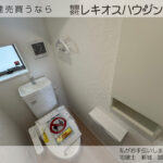 仲介手数料無料_うるま市石川7.3号棟
