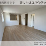 仲介手数料無料_うるま市石川7.3号棟