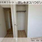 仲介手数料無料_うるま市石川7.3号棟