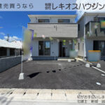 仲介手数料無料_うるま市石川7.3号棟