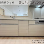 仲介手数料無料_うるま市石川7.4号棟