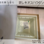 仲介手数料無料_うるま市石川7.4号棟