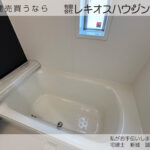 仲介手数料無料_うるま市石川7.4号棟
