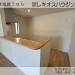 仲介手数料無料_うるま市石川7.4号棟