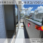 仲介手数料無料_うるま市石川7.4号棟