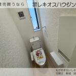 仲介手数料無料_うるま市石川7.4号棟