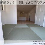 仲介手数料無料_うるま市石川7.4号棟