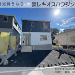 仲介手数料無料_宜野湾市大山_1号棟