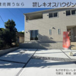 仲介手数料無料_糸満市伊原