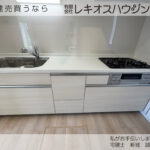 仲介手数料無料_金武町屋嘉_2号棟