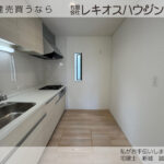 仲介手数料無料_金武町屋嘉_2号棟