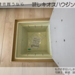 仲介手数料無料_金武町屋嘉_2号棟
