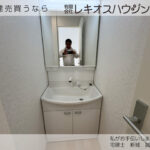 仲介手数料無料_金武町屋嘉_2号棟
