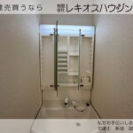 仲介手数料無料_金武町屋嘉_2号棟