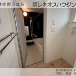 仲介手数料無料_金武町屋嘉_2号棟