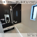 仲介手数料無料_金武町屋嘉_2号棟