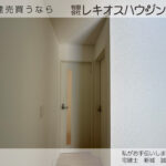 仲介手数料無料_金武町屋嘉_2号棟