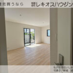 仲介手数料無料_金武町屋嘉_2号棟