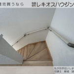 仲介手数料無料_金武町屋嘉_2号棟